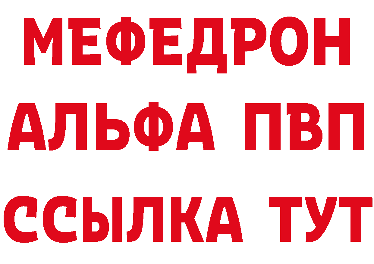 Что такое наркотики дарк нет клад Кинешма